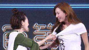 娱乐吃瓜社娱小仙小说,娱乐圈的甜蜜瓜田